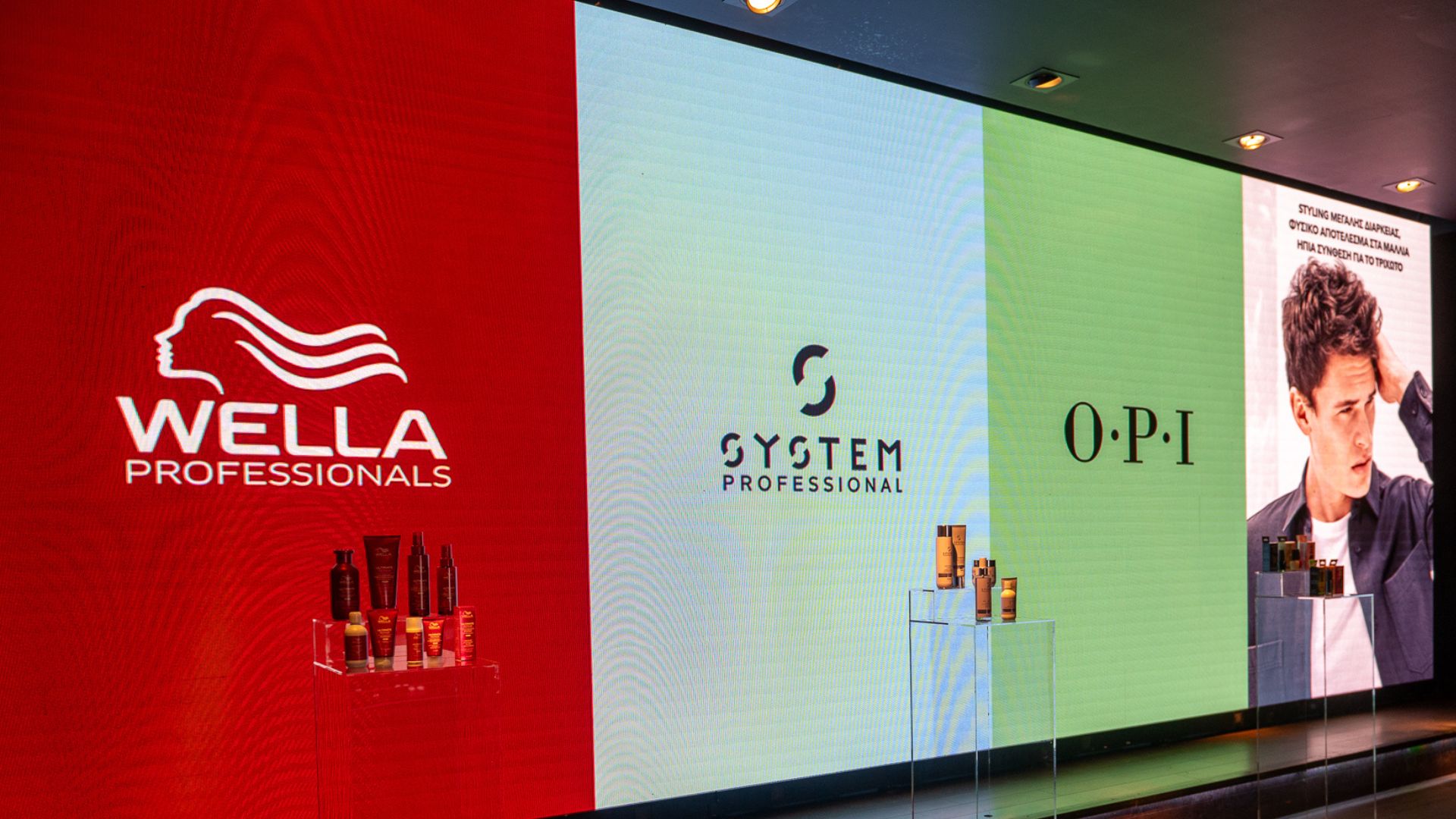 Wella Ultimate Event : Ο εορτασμός της δύναμης του χαρτοφυλακίου της
