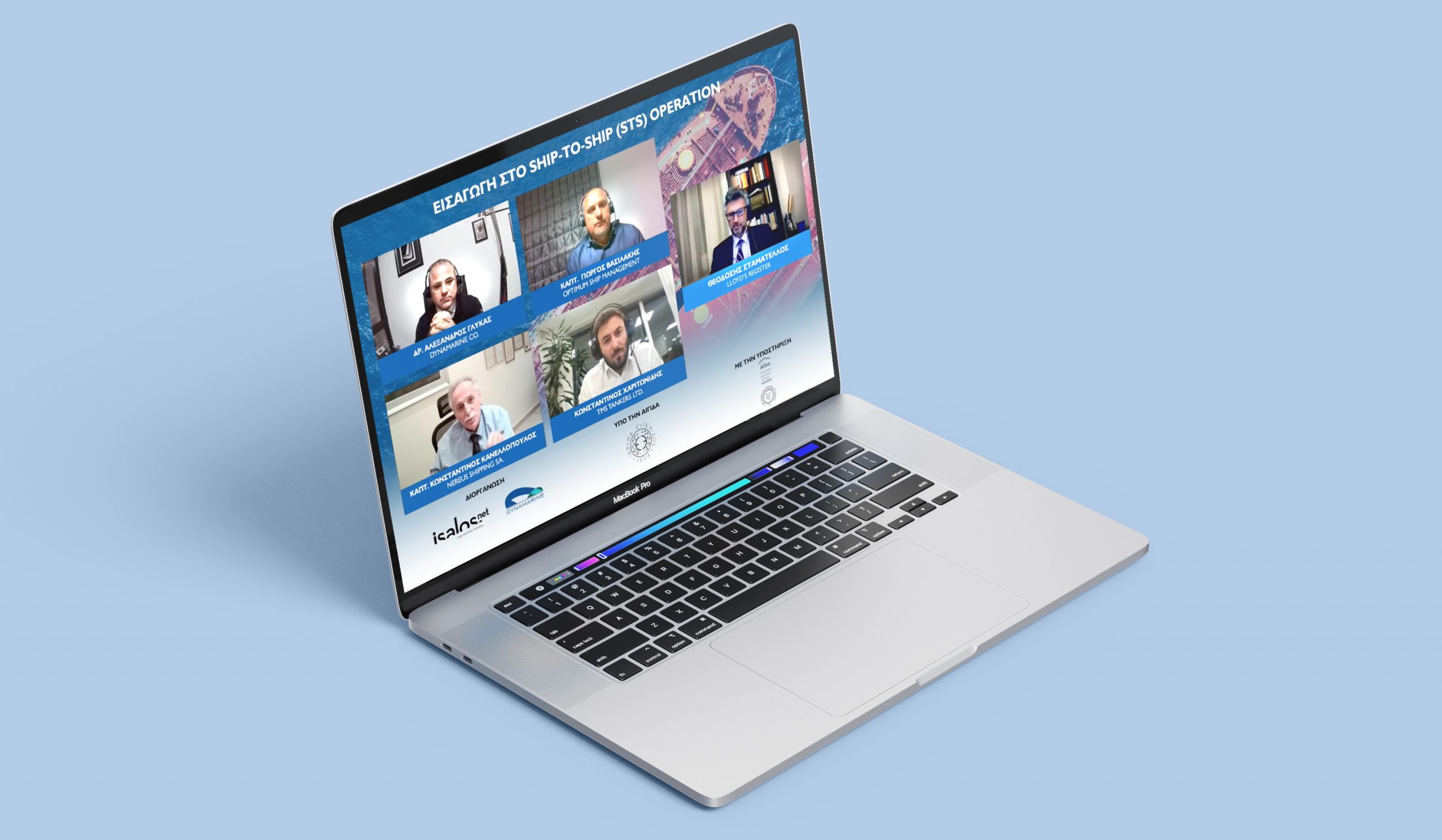 Digital education