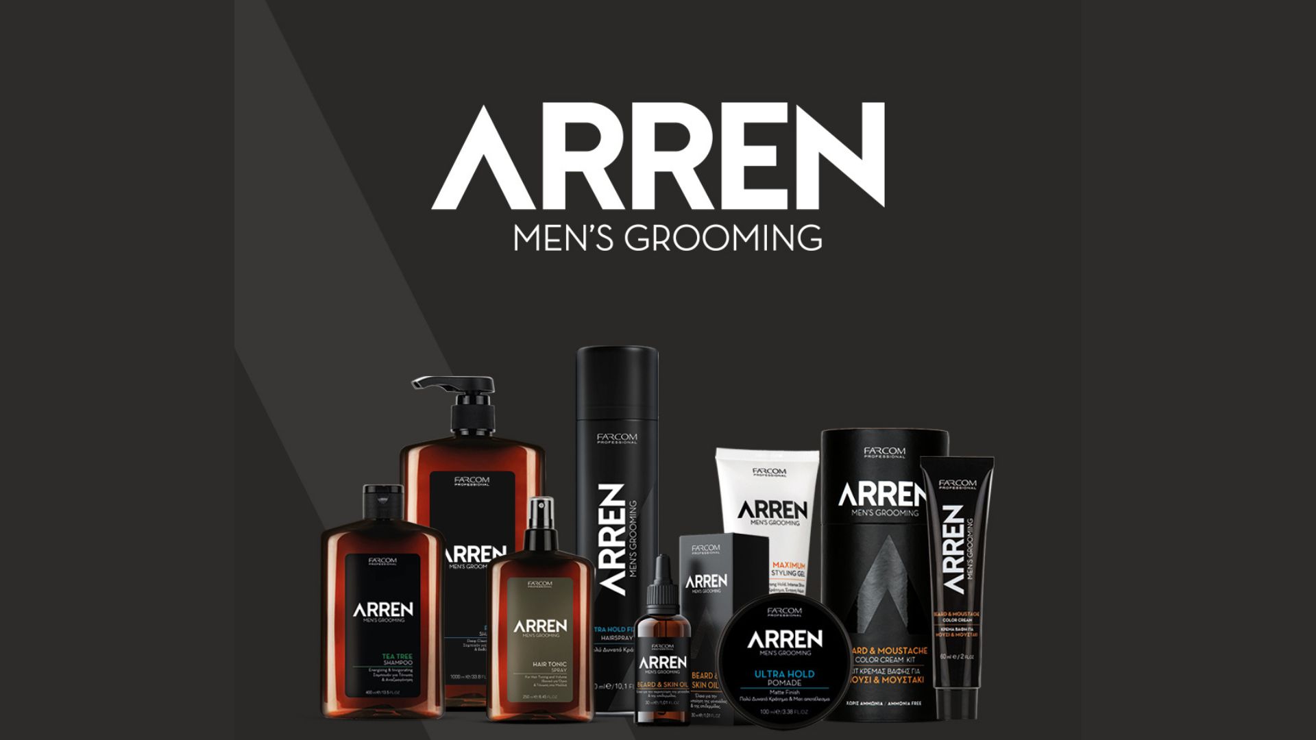 ARREN: Η αντρική grooming σειρά που θα αναβαθμίσει την εικόνα σου φέτος τα Χριστούγεννα