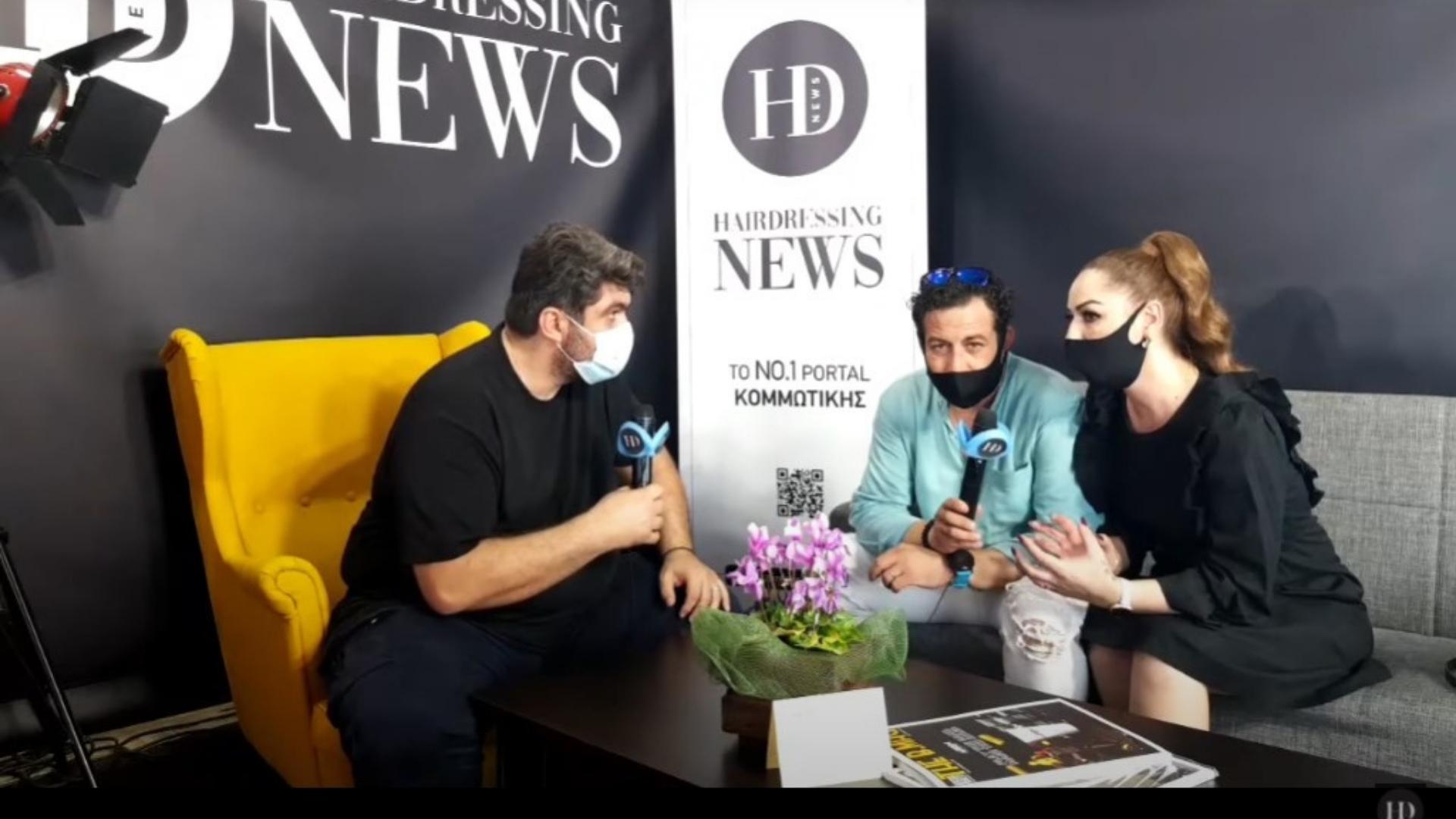 Η Ali Fatma μετά την παρουσίασή της στην HairProf