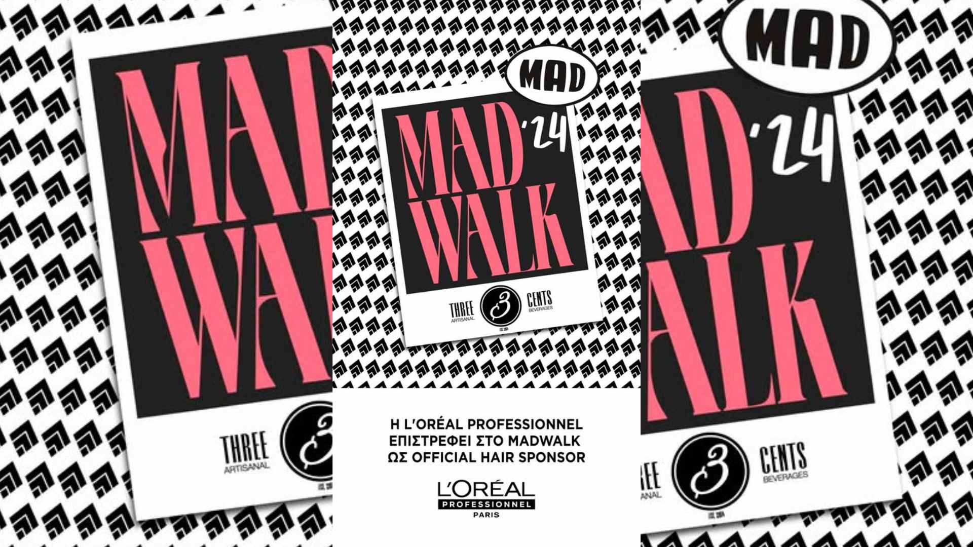H L‘Oréal Professionnel για ακόμη μια φορά στα MadWalk!