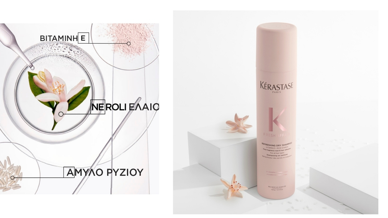 Fresh Affair- dry shampoo