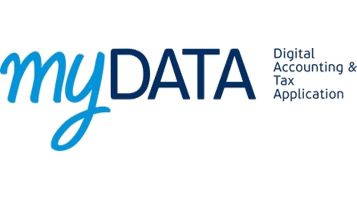 Υποχρεωτική η διαβίβαση παραστατικών στο myDATA και η διασύνδεση ταμειακών με ΑΑΔΕ