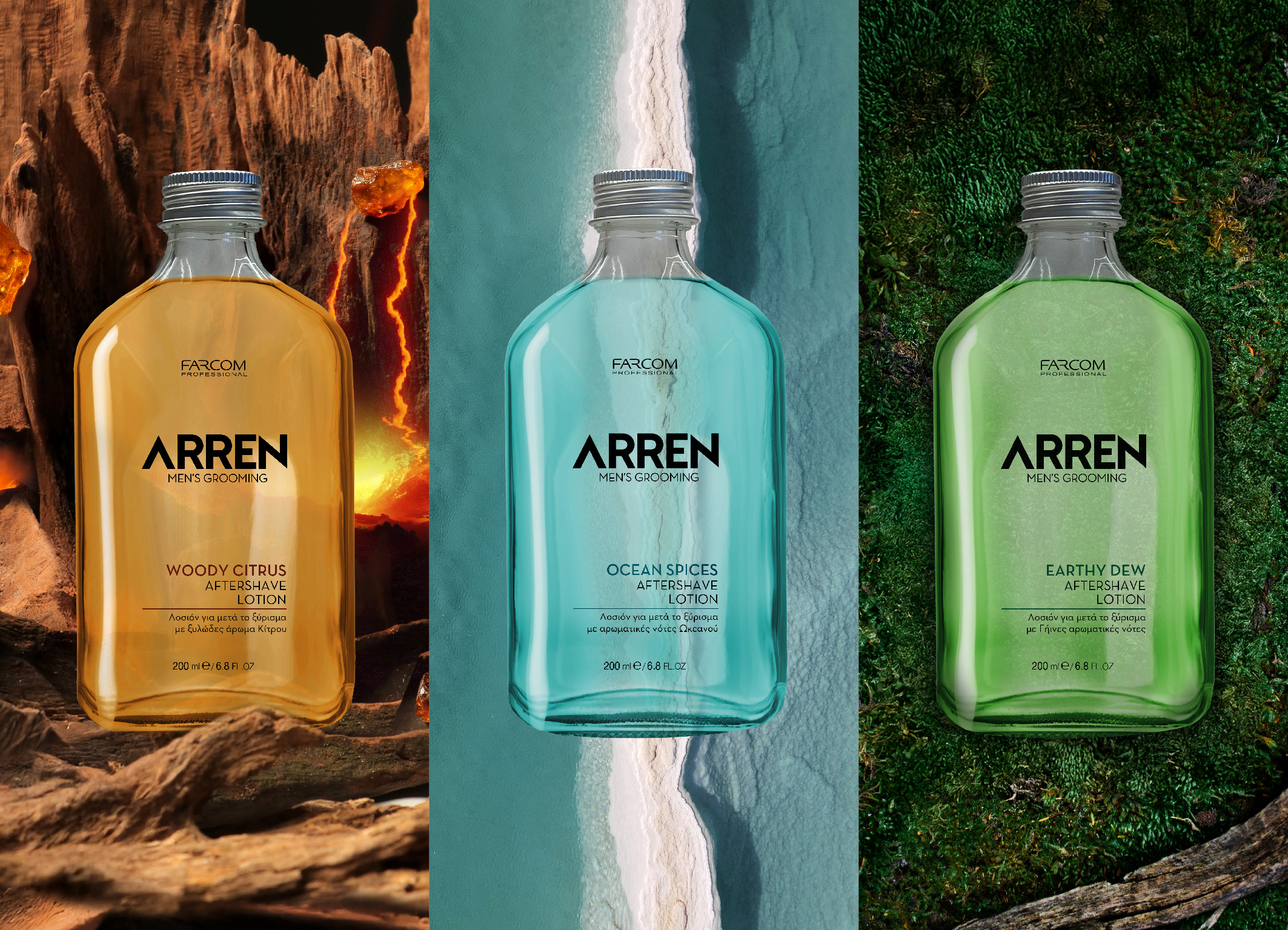 Νέα Premium Aftershave Lotions από την ARREN.