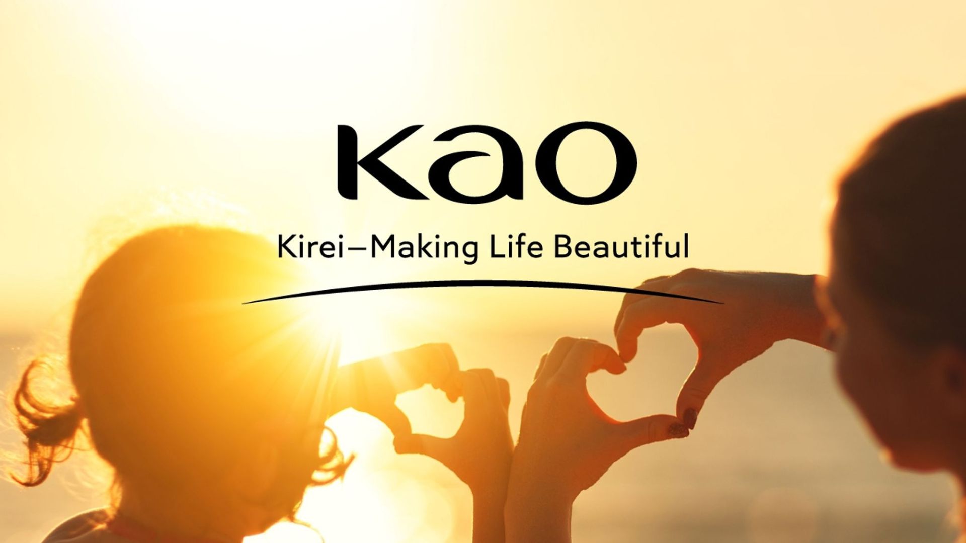 Kirei Lifestyle- Η στρατηγική βιωσιμότητας του κολοσσού KAO που την έφερε στους 5 πρώτους παγκοσμίως
