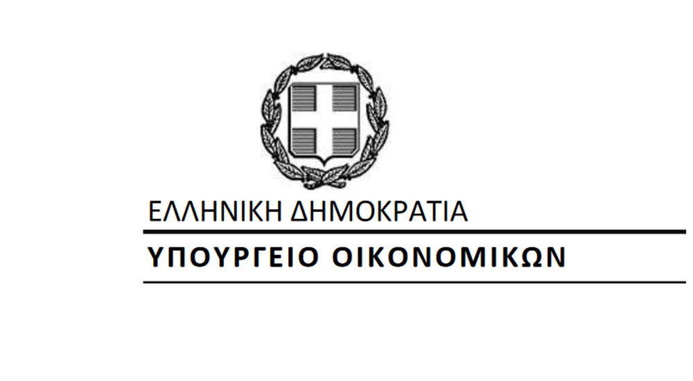 Αναστολή καταβολής ενοικίου και για το Φεβρουάριο για κομμωτήρια και κουρεία