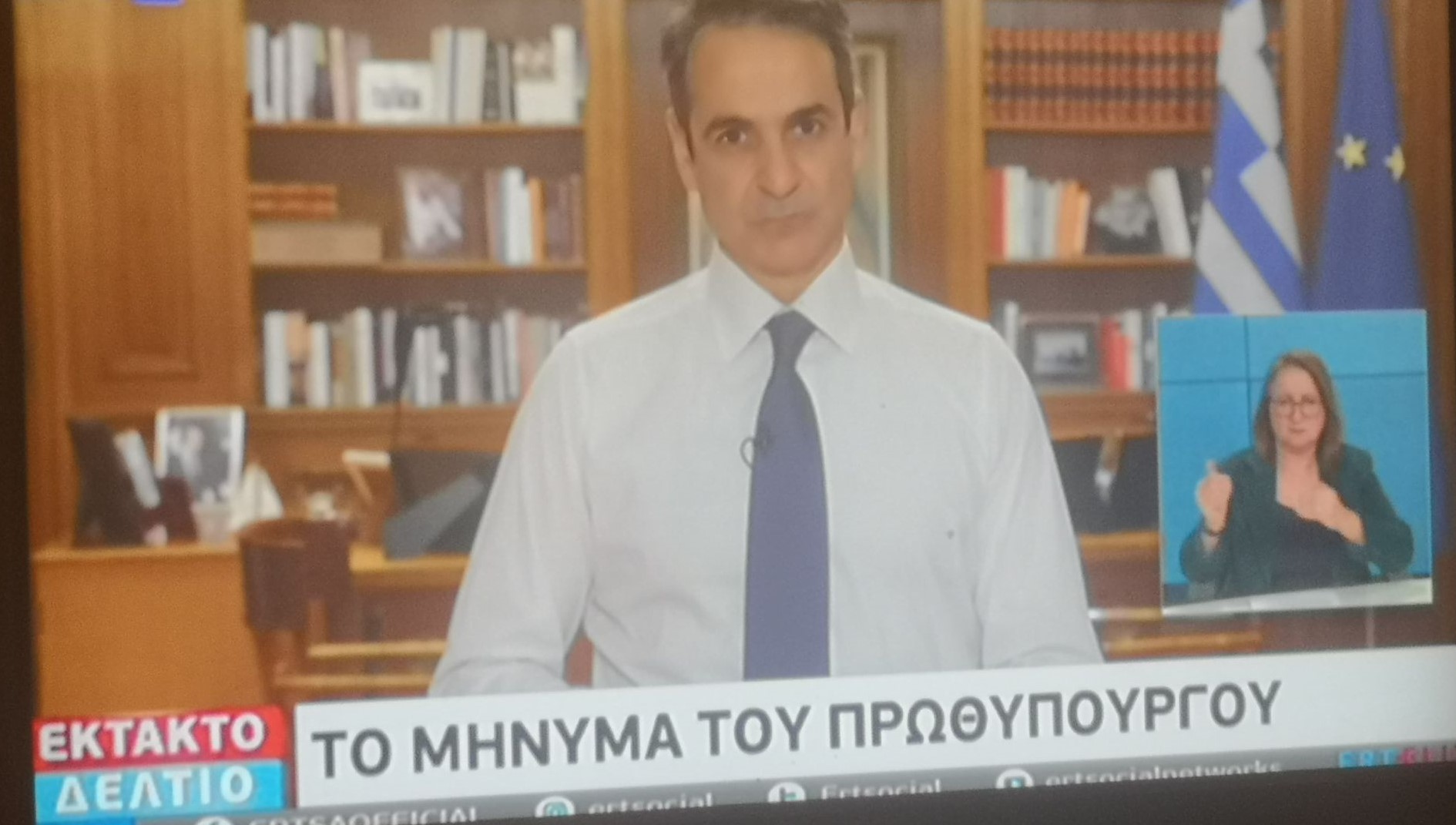 Και επίσημα Lockdown στην Αττική