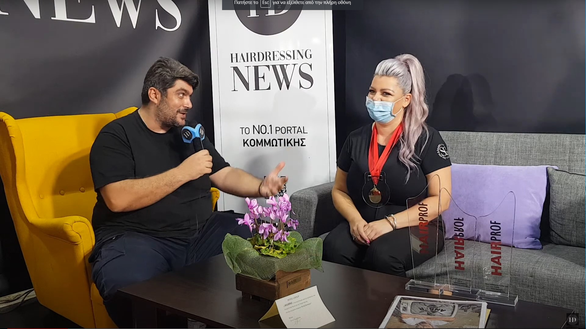 Perry Kostoula Greek Hairdresser of the Year 2021