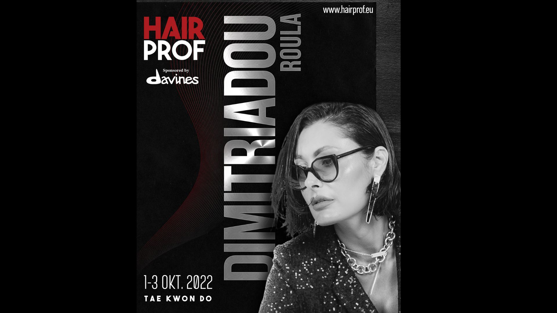 Η Ρούλα Δημητριάδου στη Hairprof 2022
