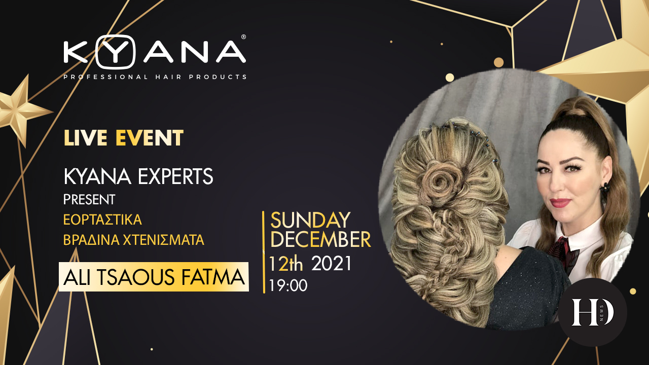 KYANA HOLIDAY HAIRSTYLES by FATMA