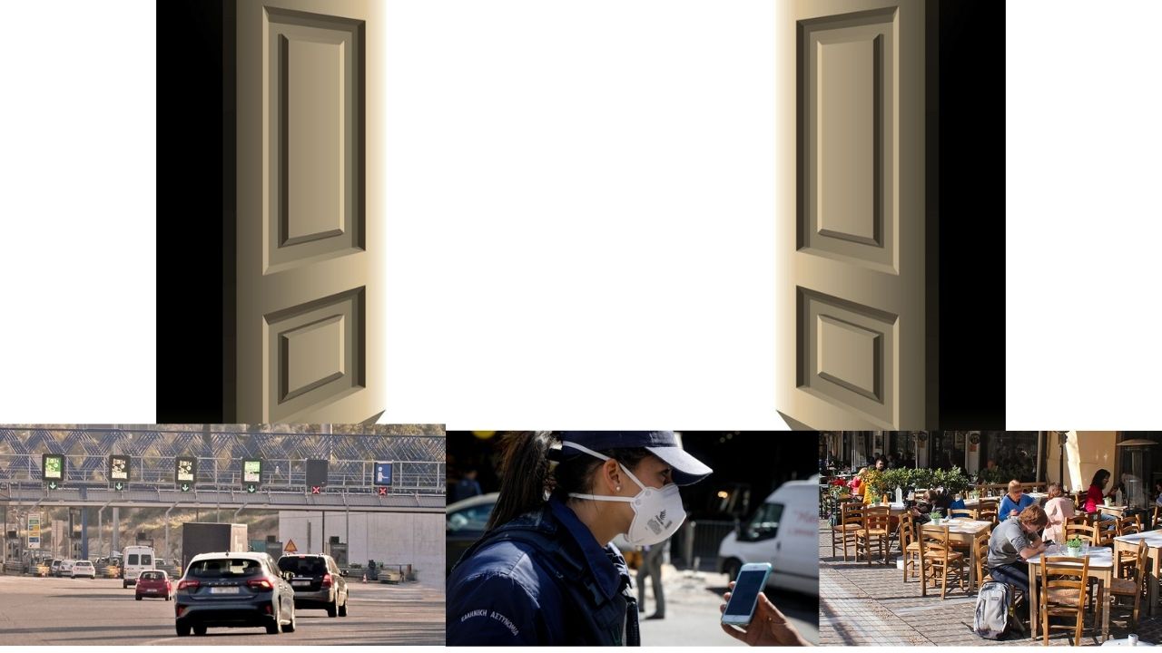 Απεγκλωβιζόμαστε... Τέλος το Lockdown!!!