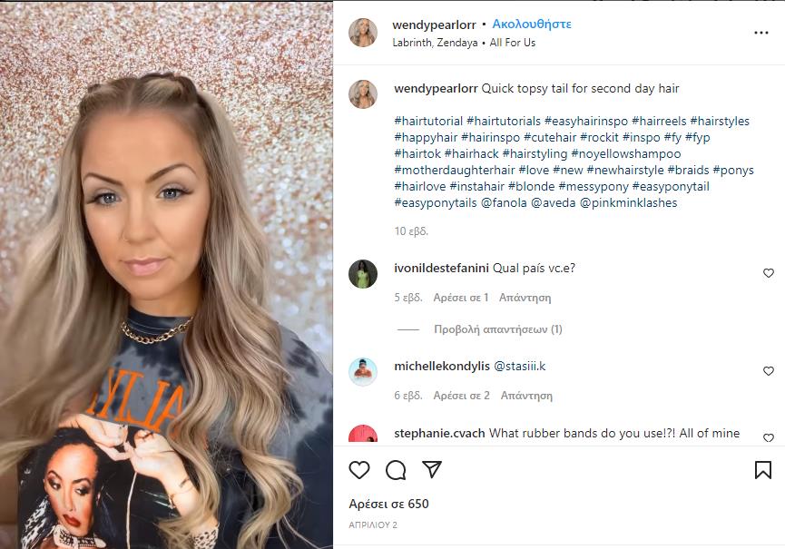 The hair of the '90s is here to stay
