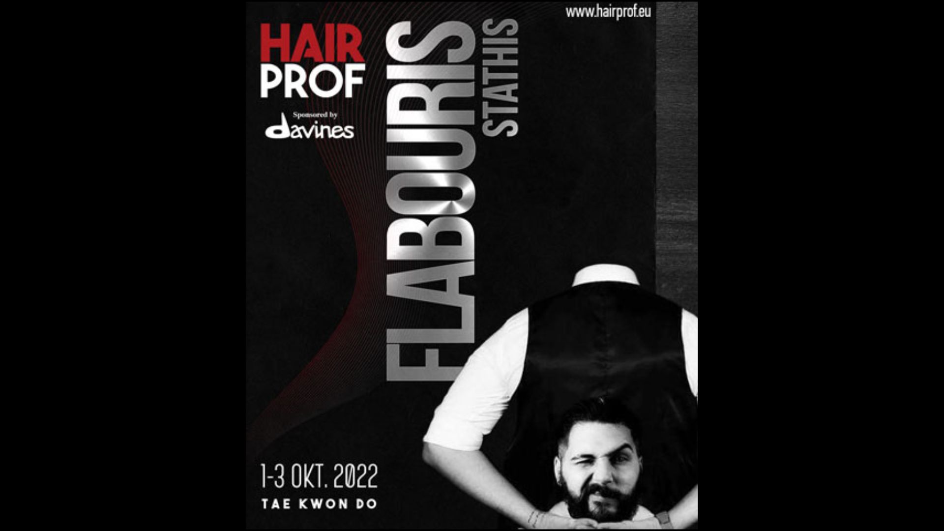 Ο Στάθης Φλαμπούρης στη Hairprof 2022