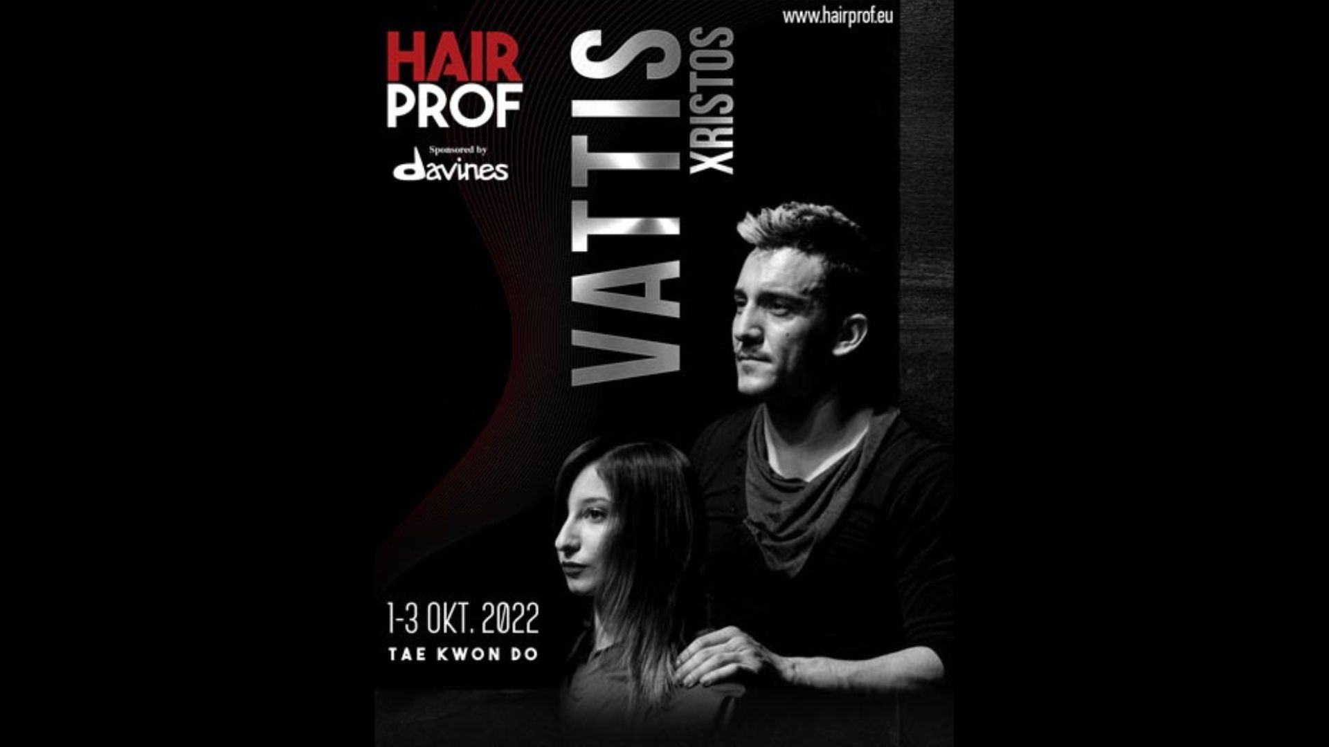Ο Χρήστος Βαττής στη Hairprof 2022