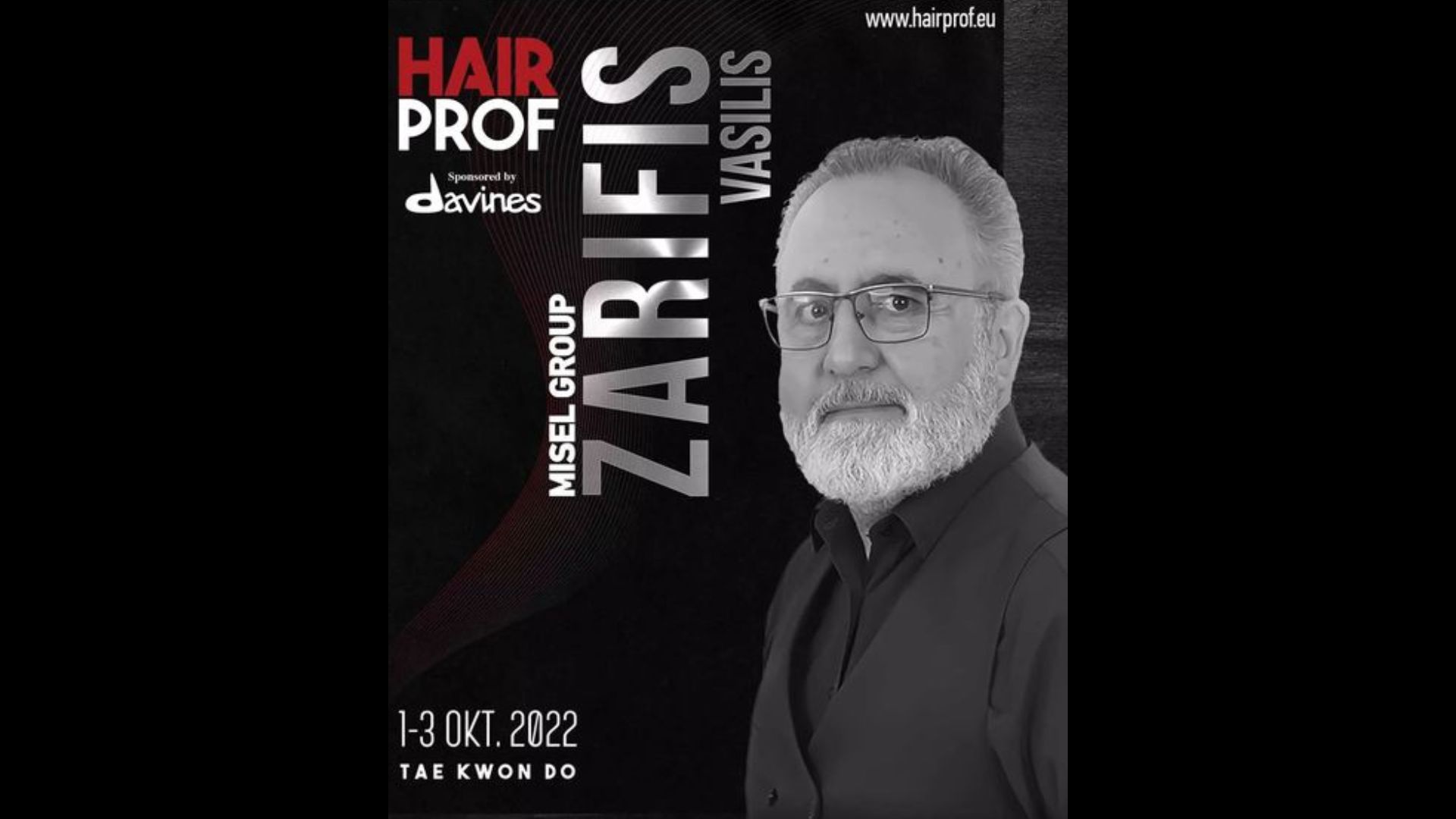 Ο Βασίλης Ζαρείφης μαζί με τα ΙΕΚ Misel Group στη Hairpof 2022