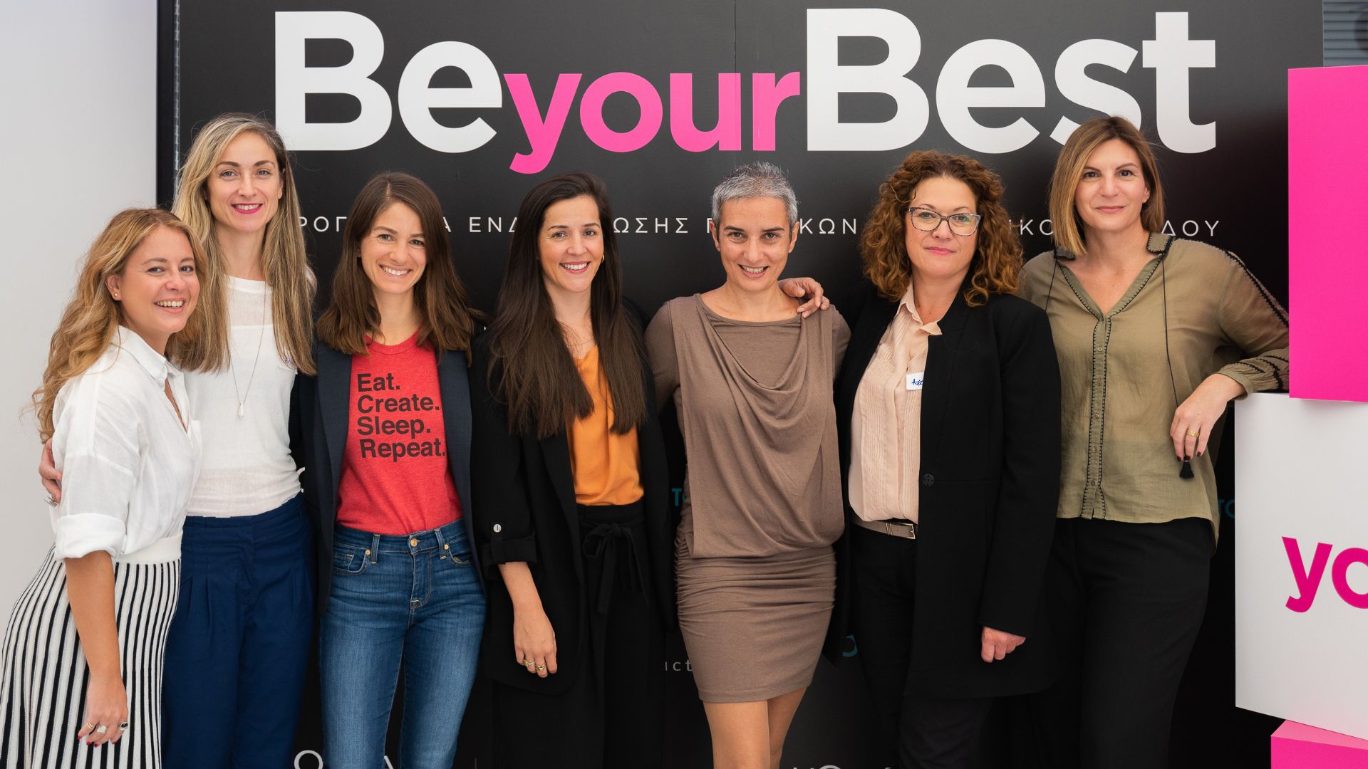 Be your Best: Ολοκλήρωση δεύτερου κύκλου