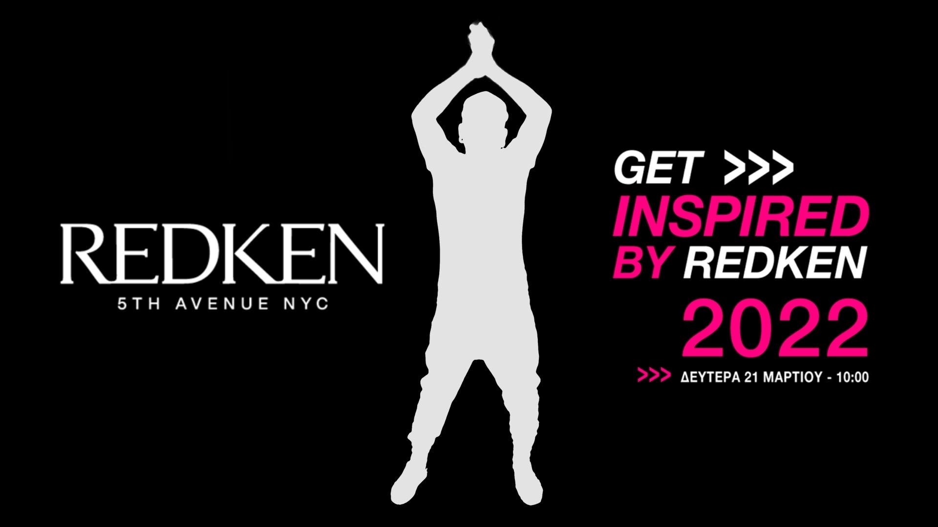 ARE U REDKEN READY?