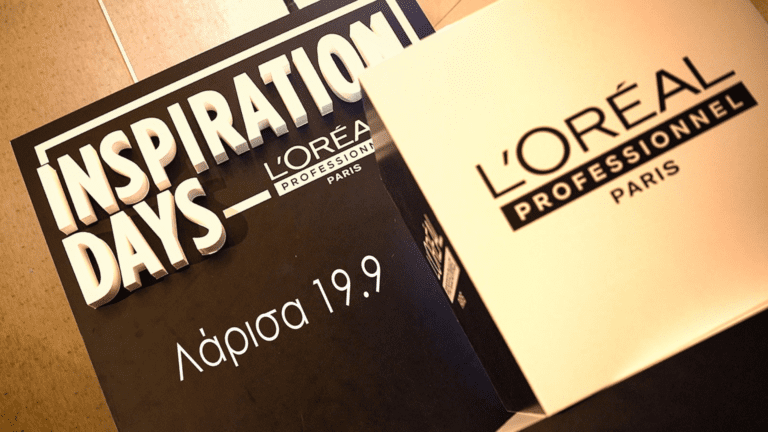 Τα Inspiration Days της L’Oréal Professionnel στη Λάρισα