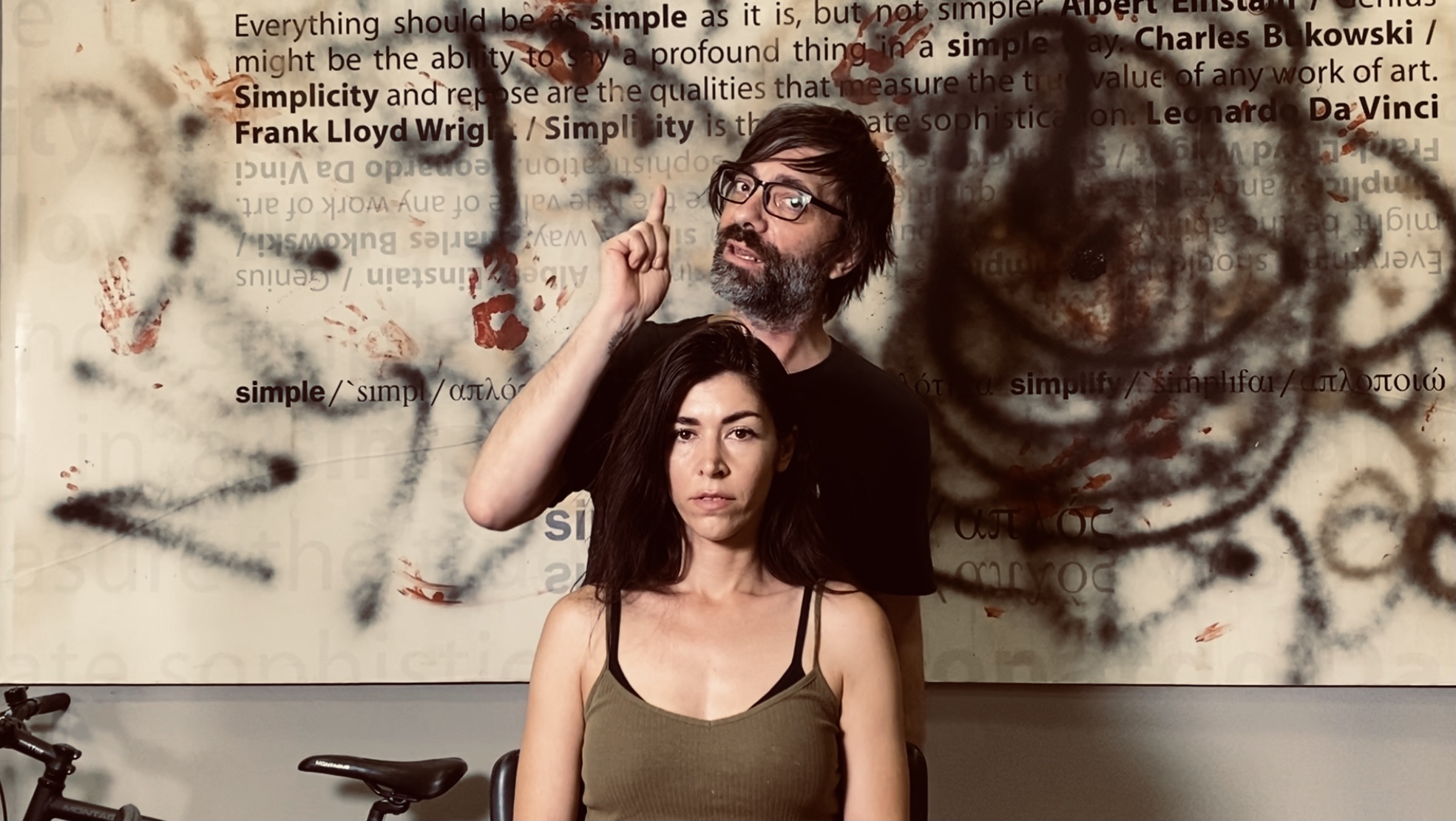 ΤΑΙΡΙΑΖΟΥΝ ΟΙ ΑΦΕΛΕΙΕΣ ΣΤΗ ΦΥΣΗ ΜΟΥ;ΠΩΣ ΘΑ ΤΟ ΚΑΤΑΛΑΒΩ;